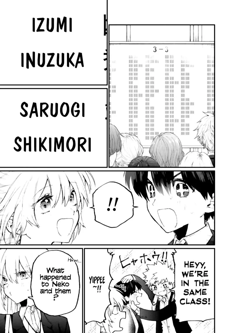 That Girl Is Not Just Cute Chapter 119 page 7