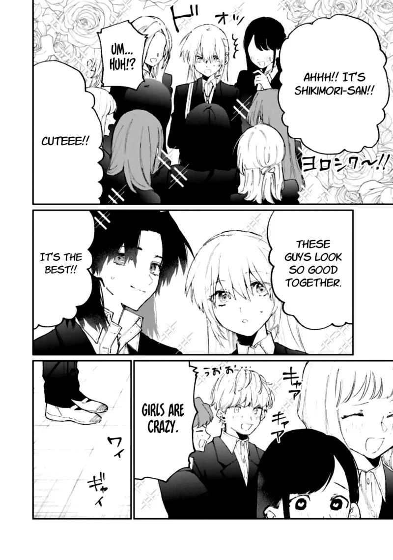 That Girl Is Not Just Cute Chapter 119 page 12