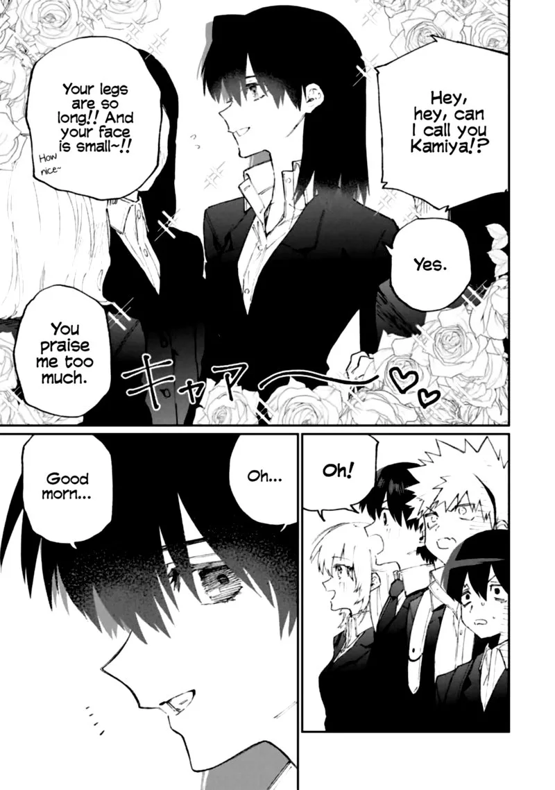 That Girl Is Not Just Cute Chapter 119 page 11
