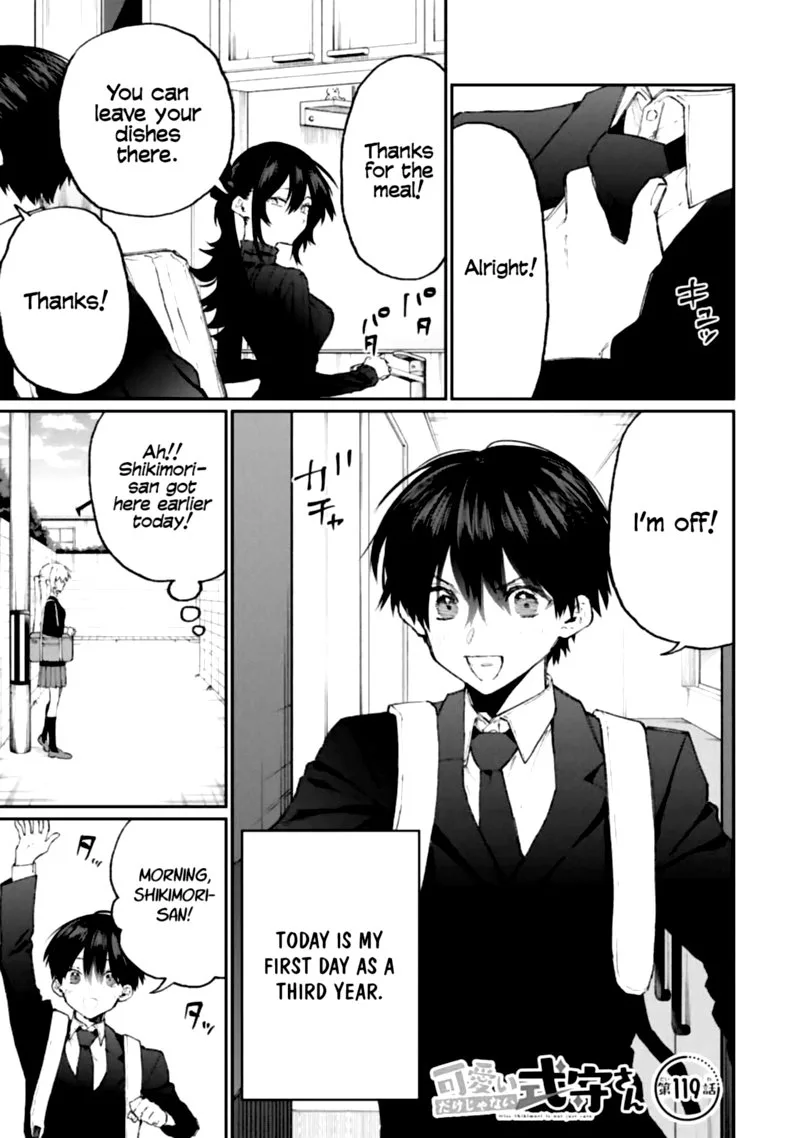 That Girl Is Not Just Cute Chapter 119 page 1