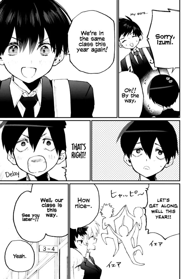 That Girl Is Not Just Cute Chapter 119 page 9