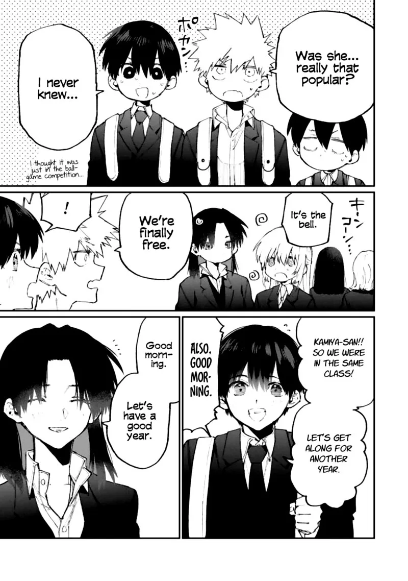 That Girl Is Not Just Cute Chapter 119 page 13