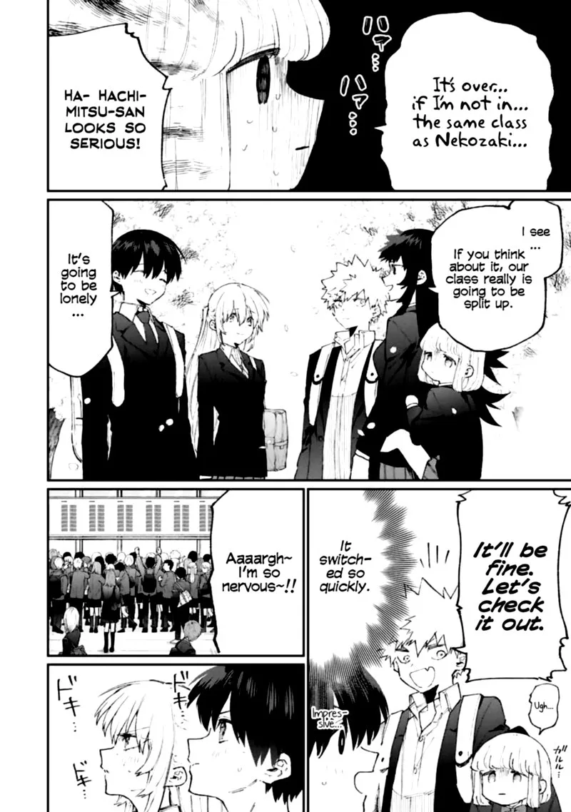That Girl Is Not Just Cute Chapter 119 page 6