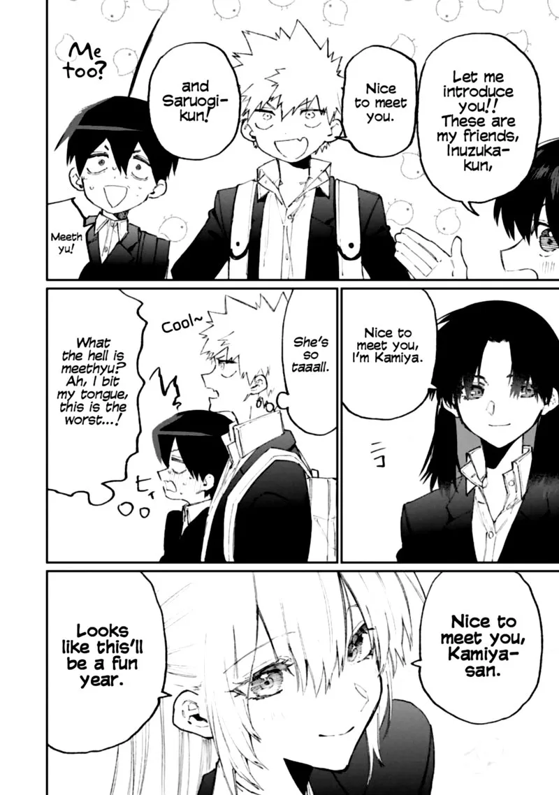 That Girl Is Not Just Cute Chapter 119 page 14