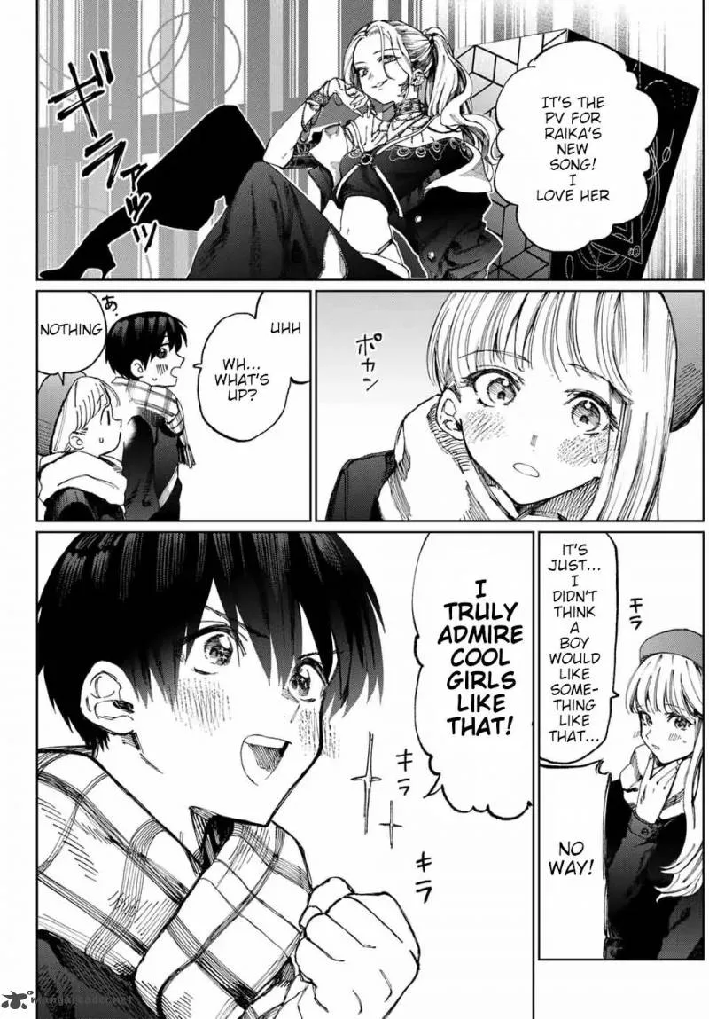 That Girl Is Not Just Cute Chapter 12 page 3