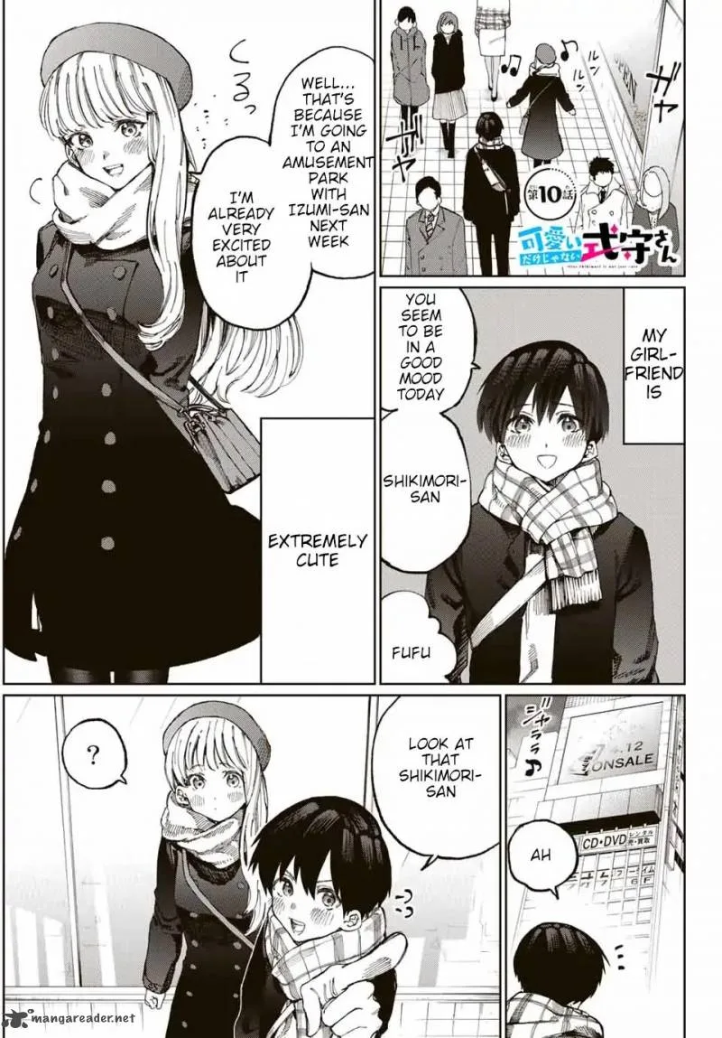 That Girl Is Not Just Cute Chapter 12 page 2