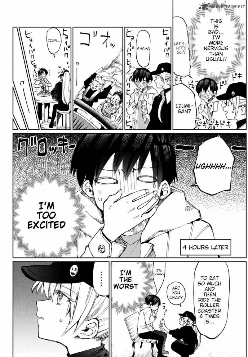 That Girl Is Not Just Cute Chapter 12 page 7