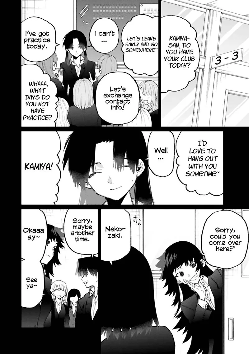 That Girl Is Not Just Cute Chapter 120 page 2