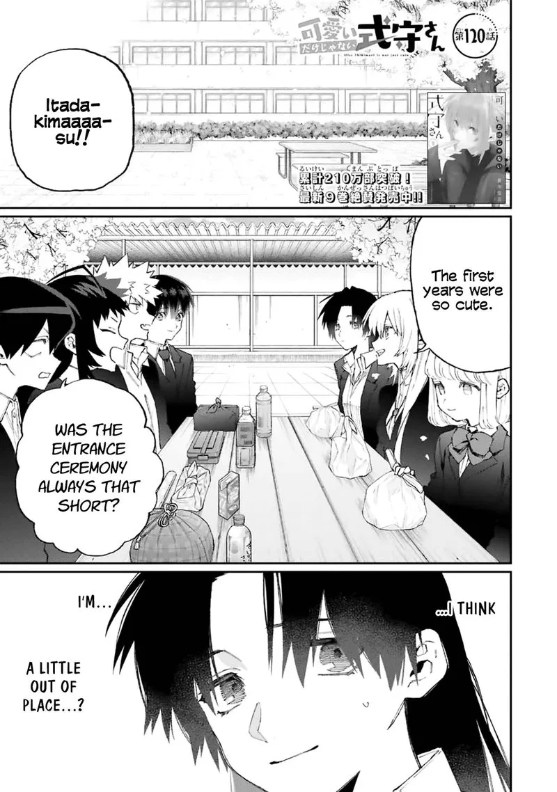 That Girl Is Not Just Cute Chapter 120 page 1