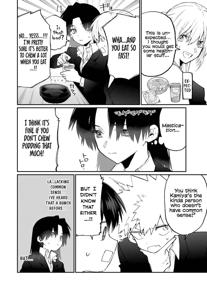 That Girl Is Not Just Cute Chapter 120 page 6