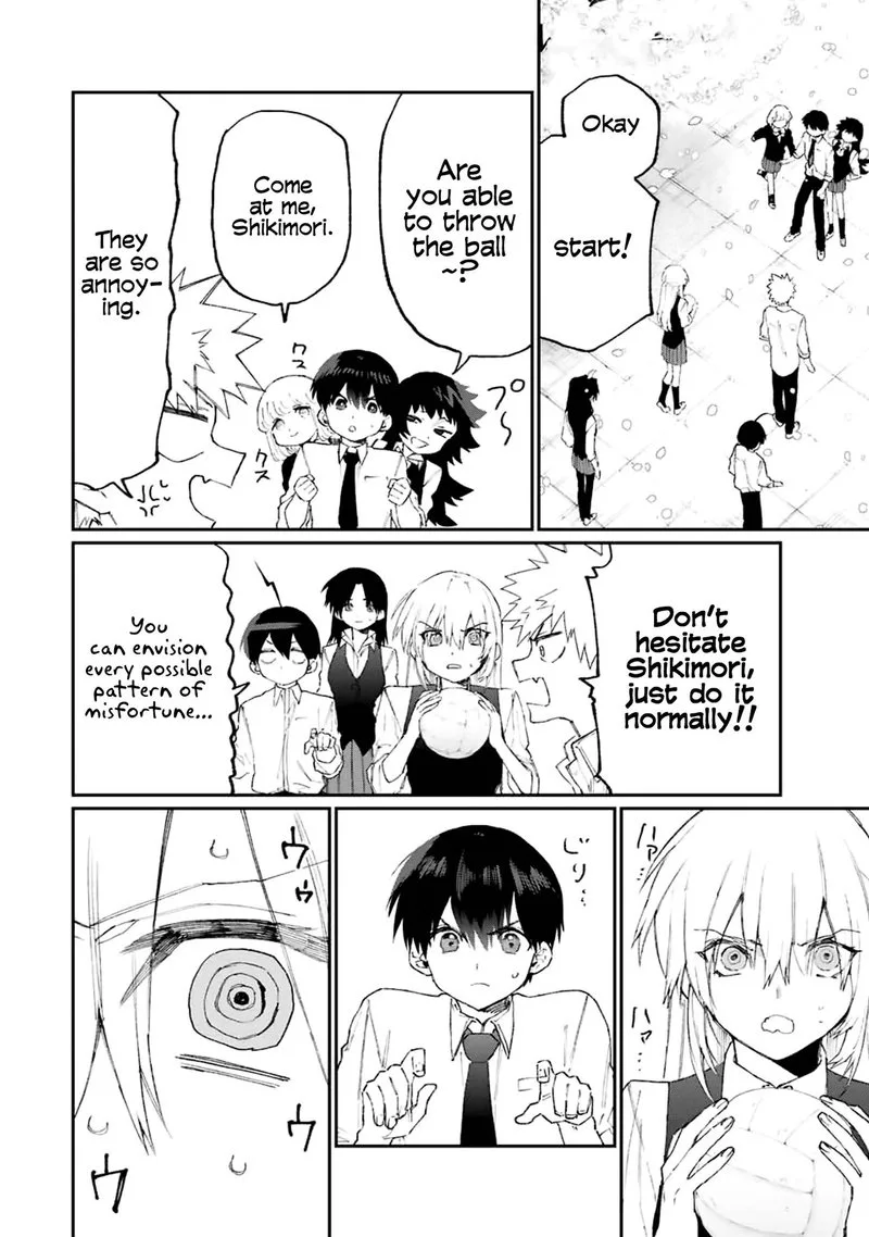 That Girl Is Not Just Cute Chapter 120 page 12