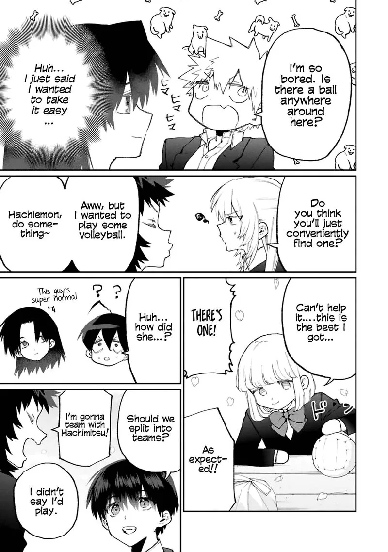 That Girl Is Not Just Cute Chapter 120 page 9