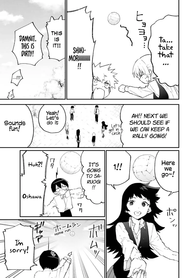 That Girl Is Not Just Cute Chapter 120 page 13