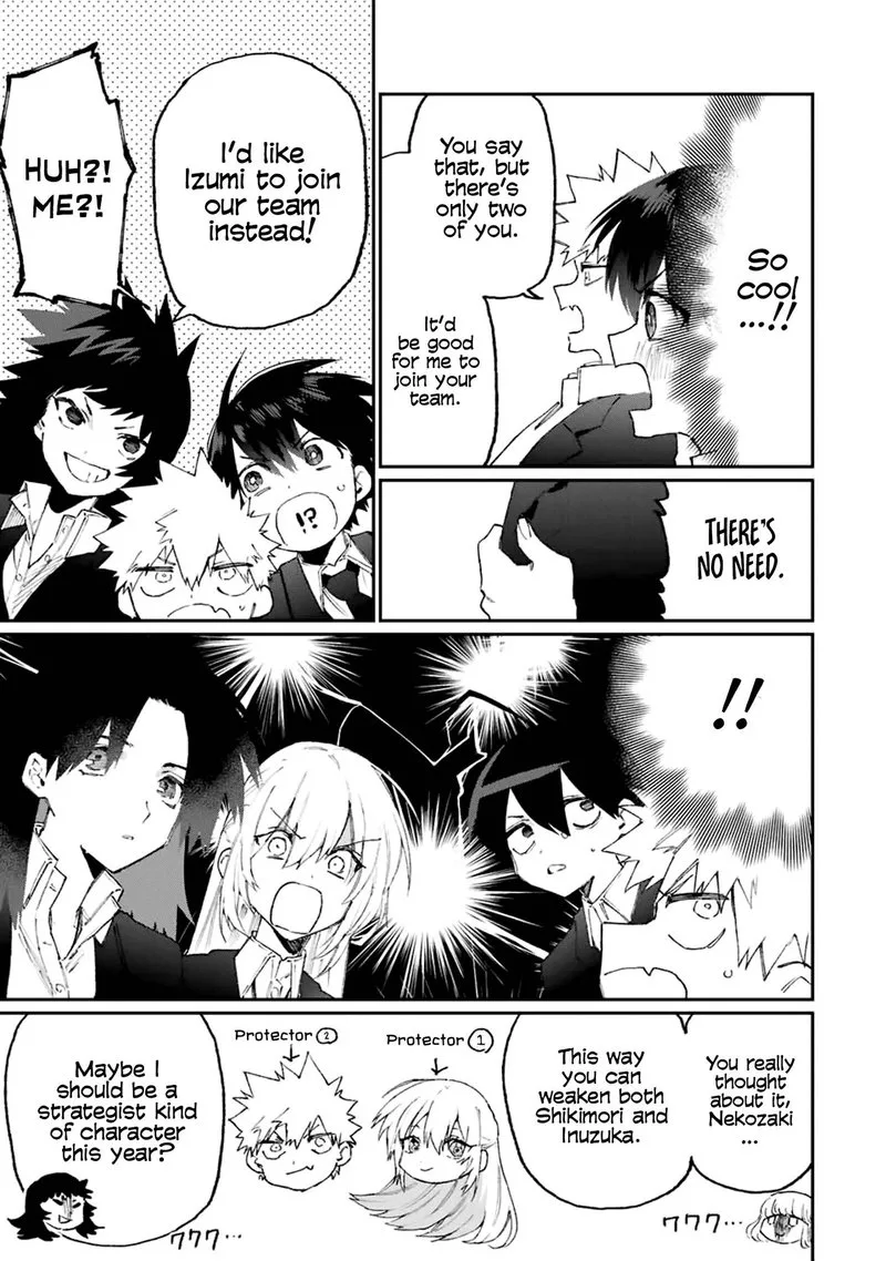 That Girl Is Not Just Cute Chapter 120 page 11