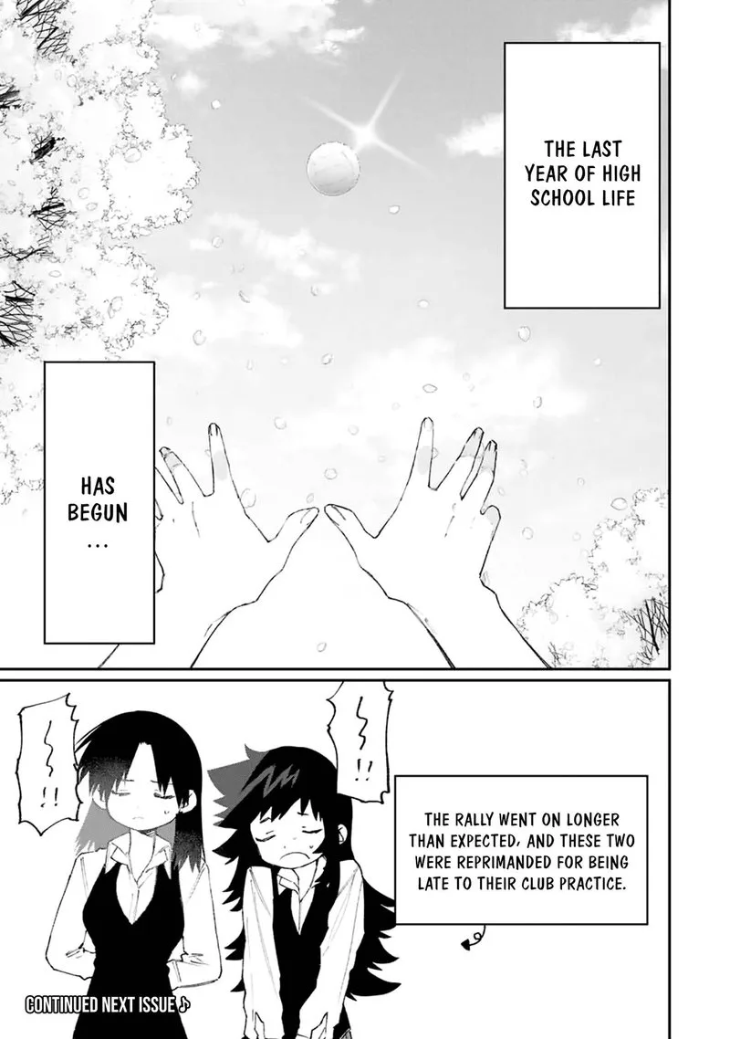 That Girl Is Not Just Cute Chapter 120 page 17
