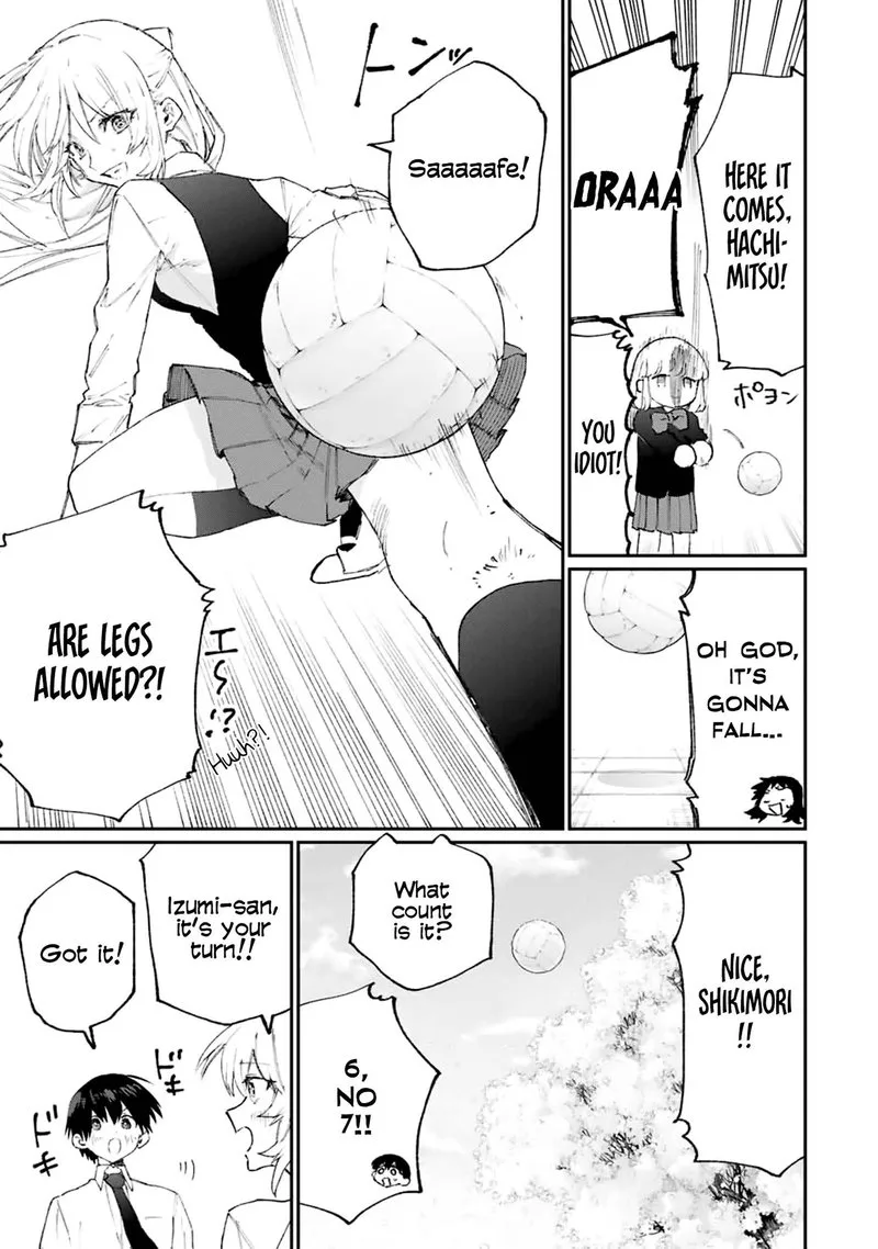 That Girl Is Not Just Cute Chapter 120 page 15