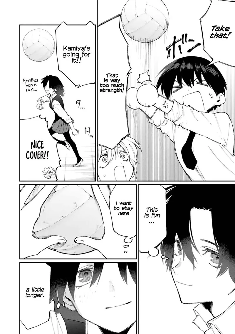 That Girl Is Not Just Cute Chapter 120 page 16