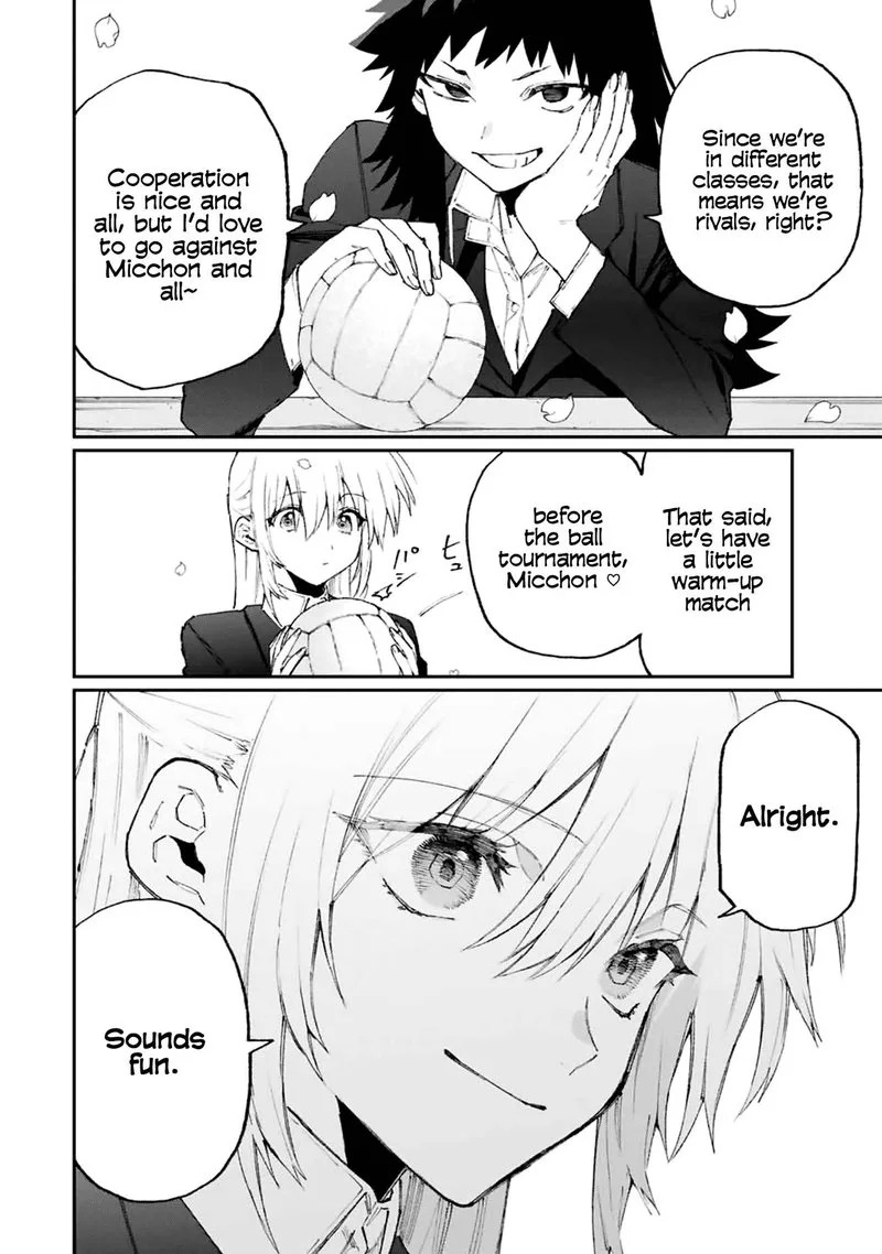 That Girl Is Not Just Cute Chapter 120 page 10