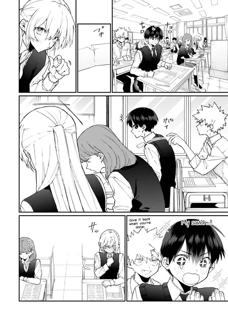 That Girl Is Not Just Cute Chapter 121 page 2