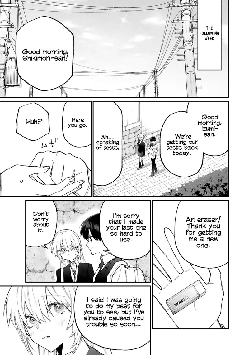 That Girl Is Not Just Cute Chapter 121 page 9