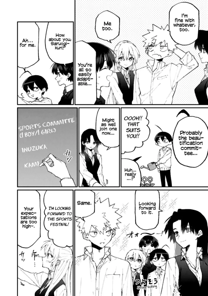 That Girl Is Not Just Cute Chapter 122 page 2