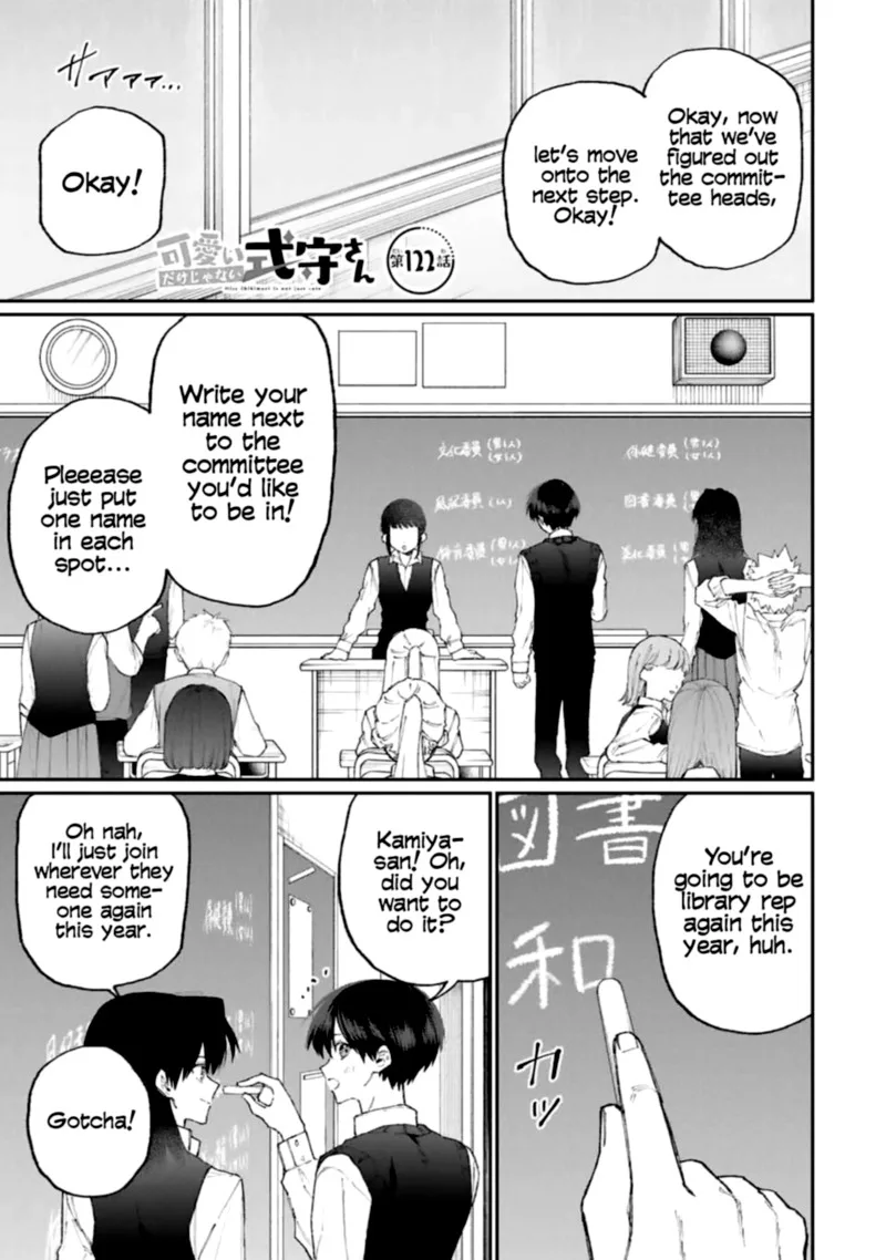 That Girl Is Not Just Cute Chapter 122 page 1
