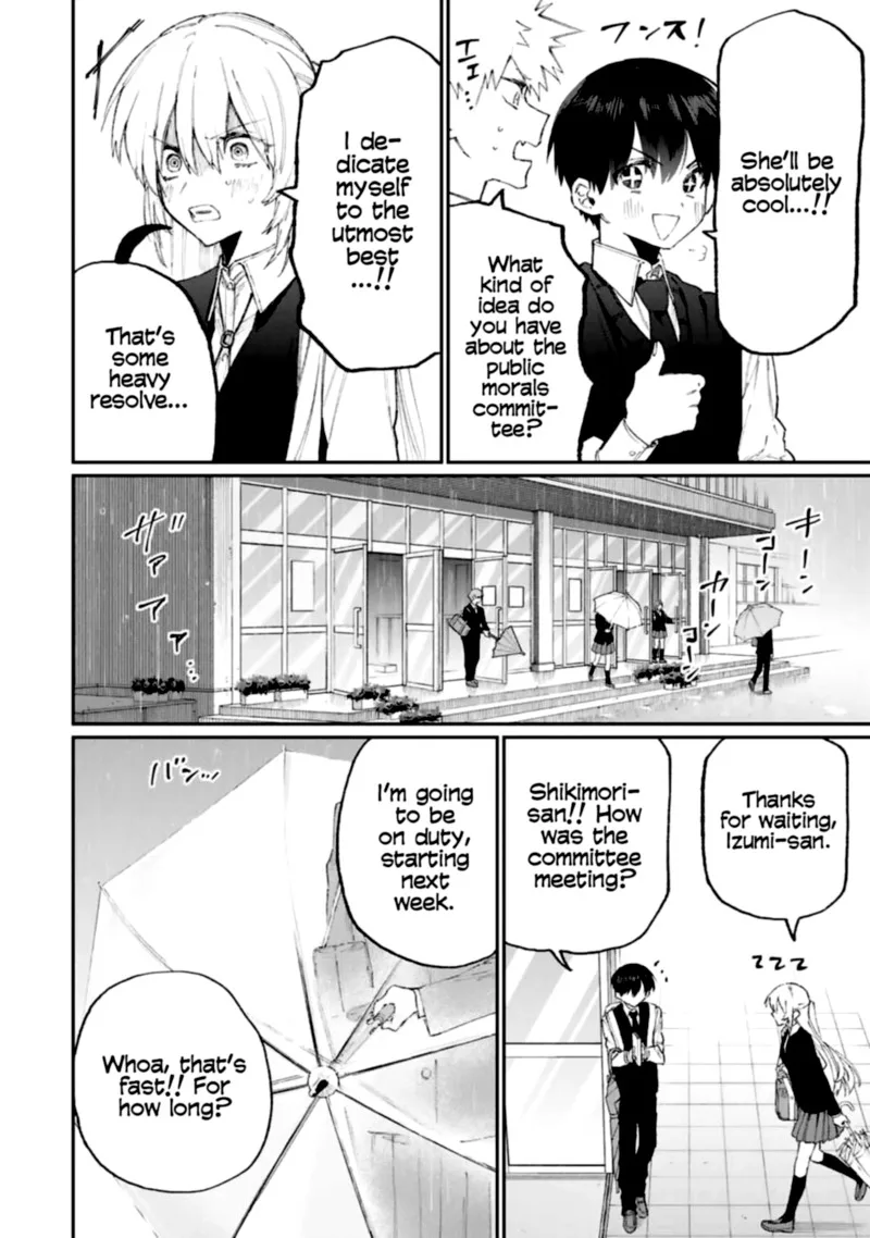 That Girl Is Not Just Cute Chapter 122 page 4