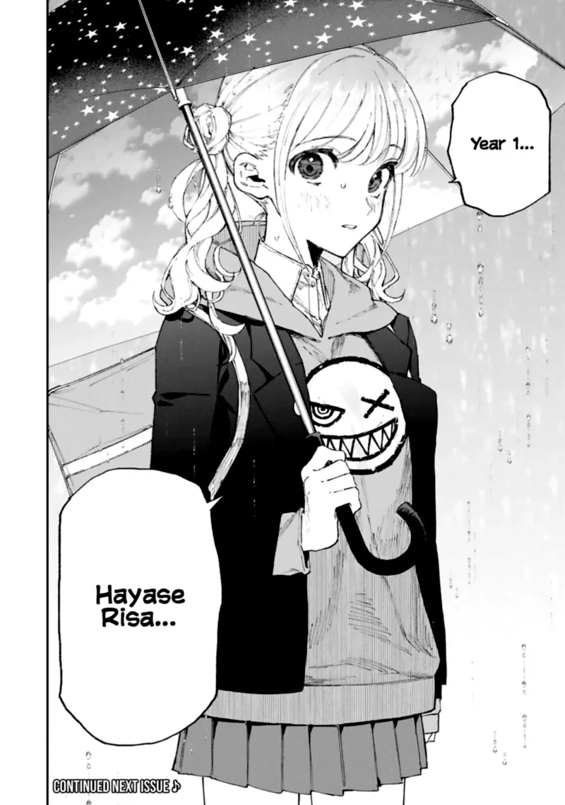 That Girl Is Not Just Cute Chapter 122 page 12