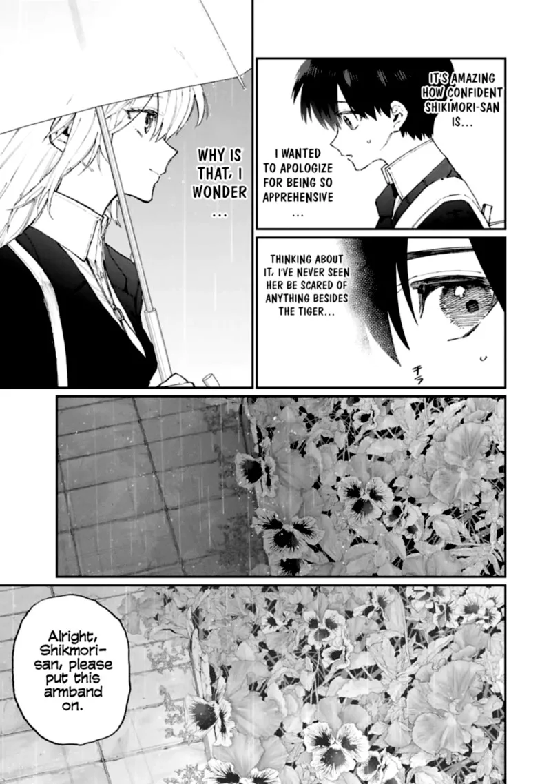 That Girl Is Not Just Cute Chapter 122 page 9