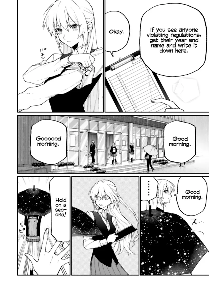 That Girl Is Not Just Cute Chapter 122 page 10