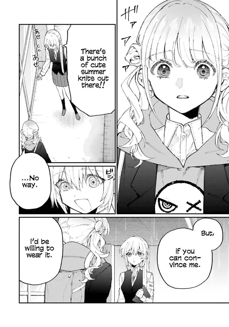 That Girl Is Not Just Cute Chapter 123 page 4