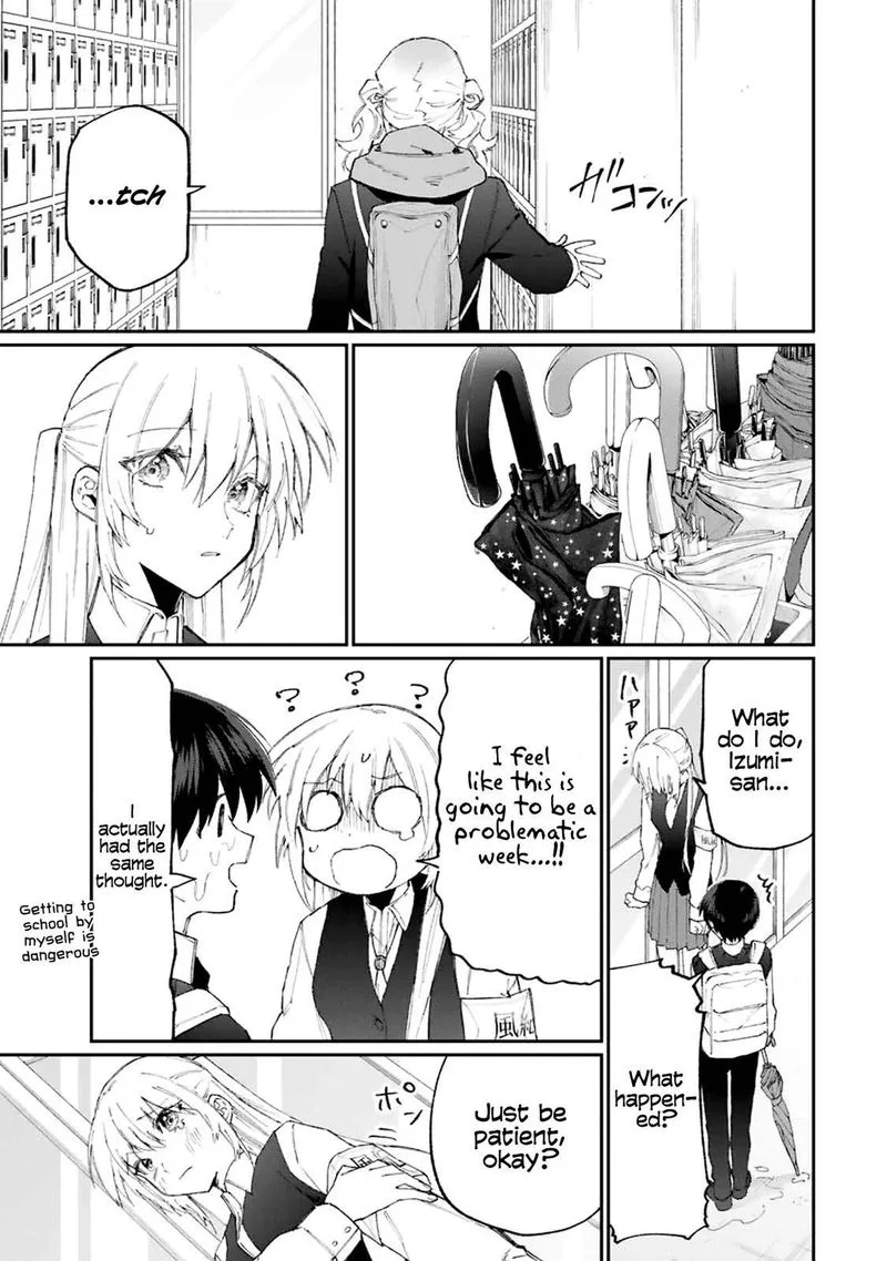 That Girl Is Not Just Cute Chapter 123 page 7