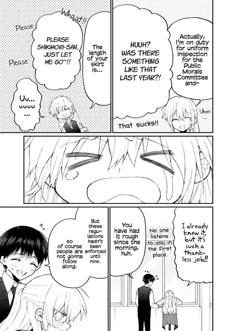 That Girl Is Not Just Cute Chapter 123 page 11