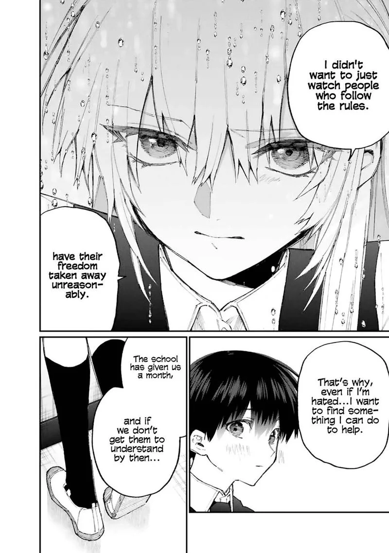 That Girl Is Not Just Cute Chapter 123 page 13