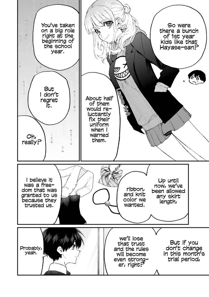 That Girl Is Not Just Cute Chapter 123 page 12