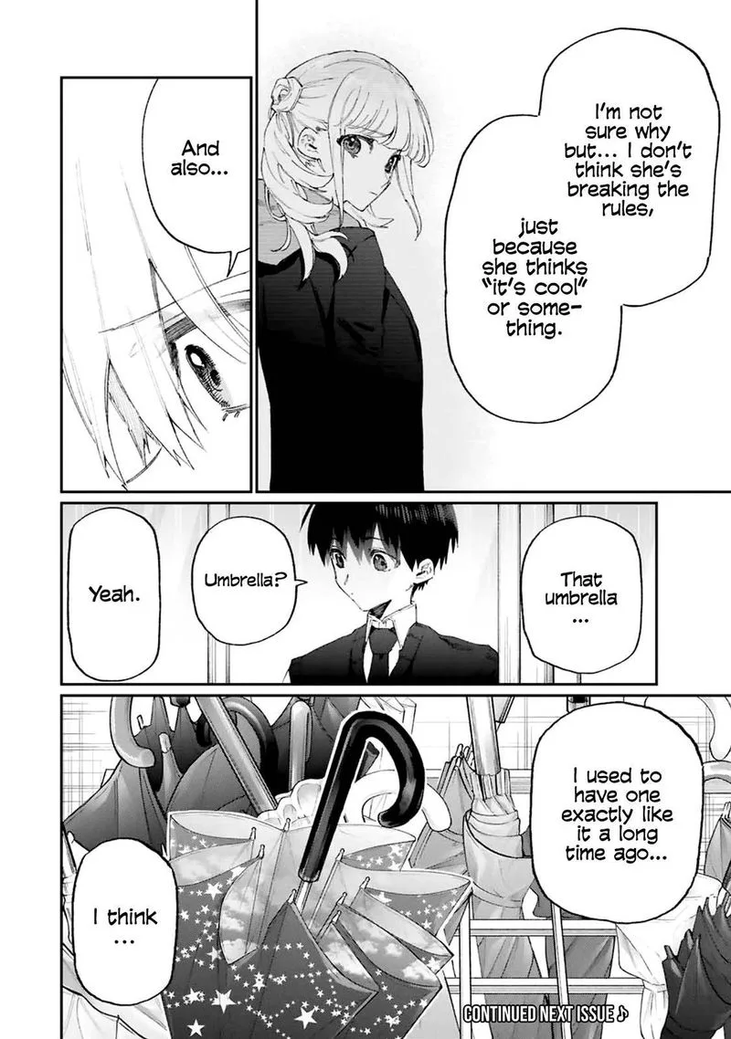 That Girl Is Not Just Cute Chapter 123 page 16