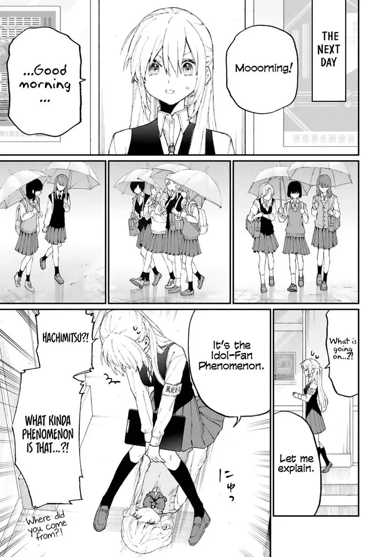 That Girl Is Not Just Cute Chapter 124 page 3