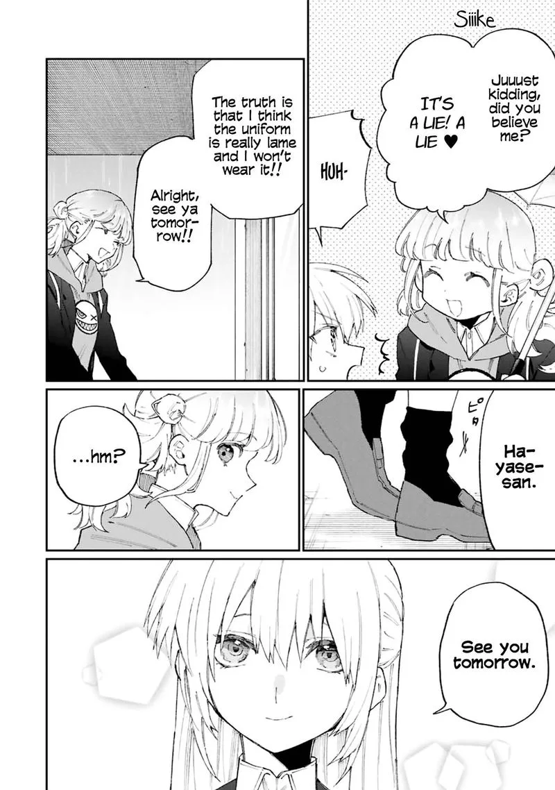 That Girl Is Not Just Cute Chapter 124 page 11