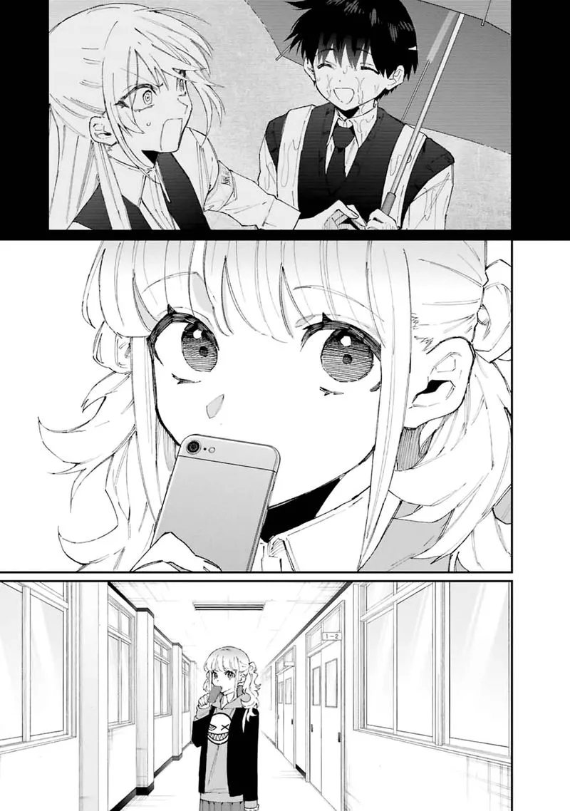 That Girl Is Not Just Cute Chapter 124 page 15