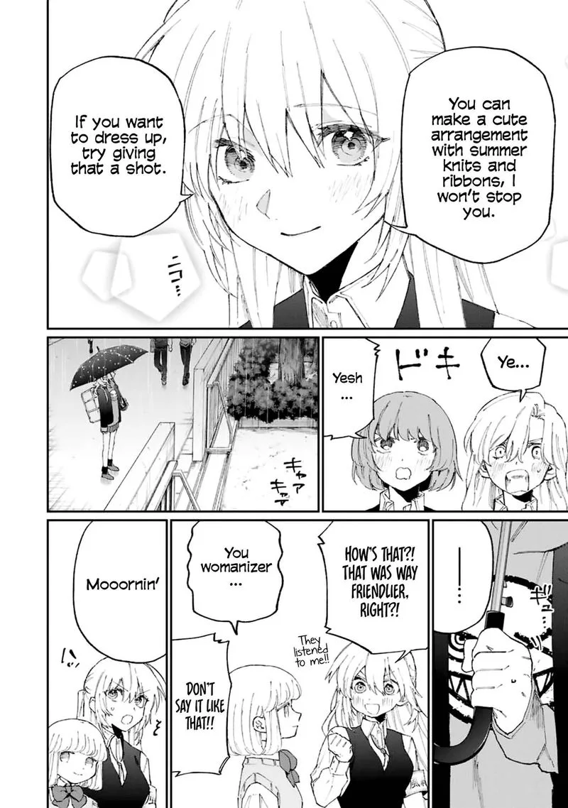 That Girl Is Not Just Cute Chapter 124 page 6