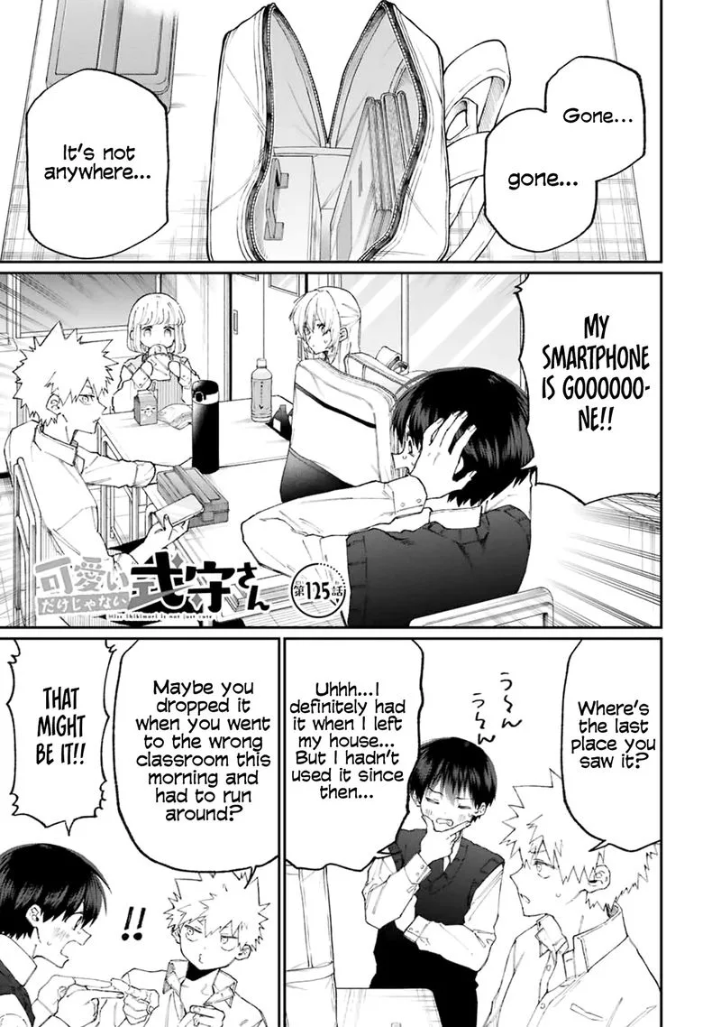 That Girl Is Not Just Cute Chapter 125 page 1