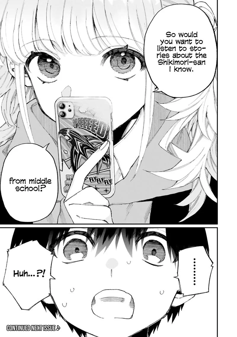 That Girl Is Not Just Cute Chapter 125 page 15