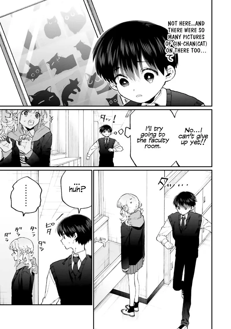 That Girl Is Not Just Cute Chapter 125 page 5