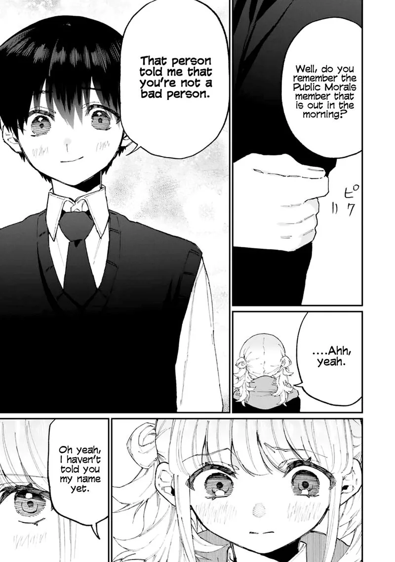 That Girl Is Not Just Cute Chapter 125 page 9
