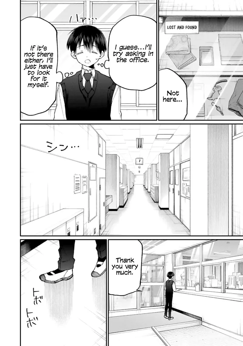 That Girl Is Not Just Cute Chapter 125 page 4