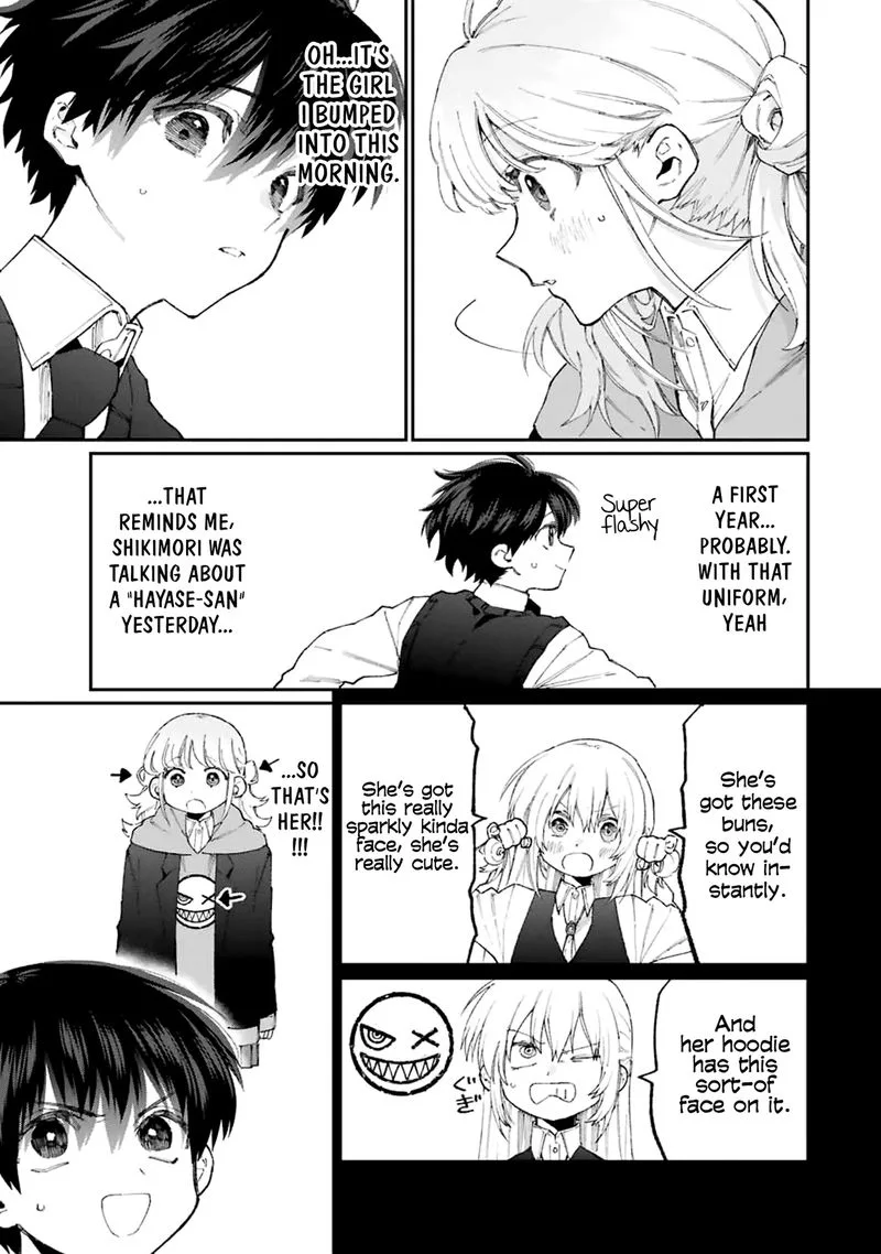 That Girl Is Not Just Cute Chapter 125 page 3