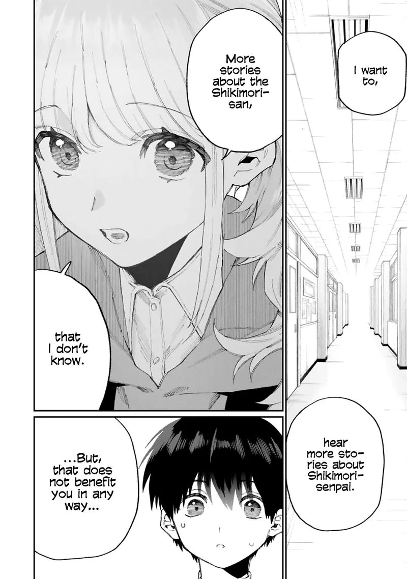 That Girl Is Not Just Cute Chapter 125 page 14