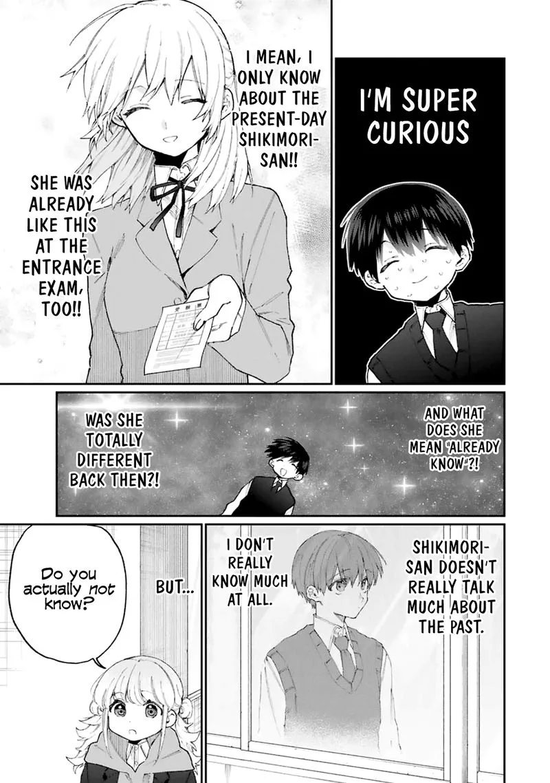 That Girl Is Not Just Cute Chapter 126 page 3