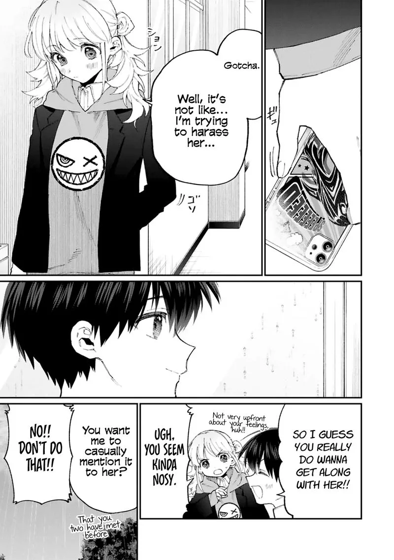 That Girl Is Not Just Cute Chapter 126 page 5