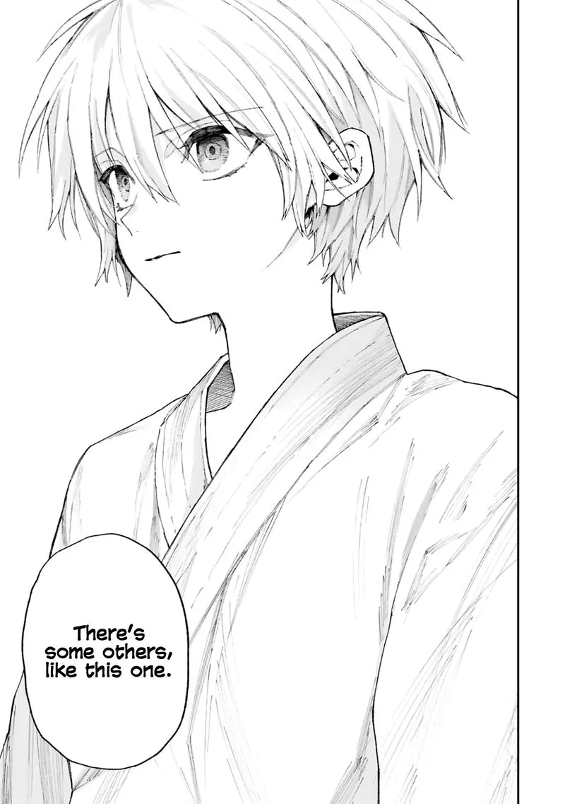 That Girl Is Not Just Cute Chapter 127 page 13